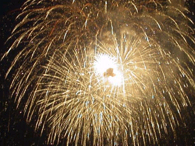 破天荒!文大体育馆开放看台北烟火 360度观景台 欢迎华冈人携手见证